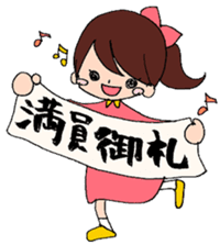 We are Revue girls!! sticker #3205171