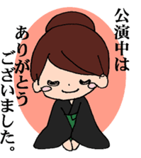 We are Revue girls!! sticker #3205176