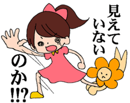 We are Revue girls!! sticker #3205179