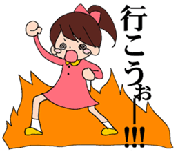 We are Revue girls!! sticker #3205180