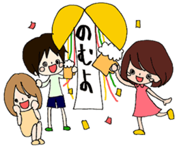 We are Revue girls!! sticker #3205196