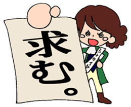 We are Revue girls!! sticker #3205200