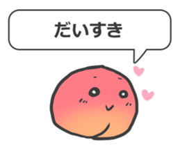 Child greeting sticker #3205252