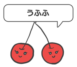 Child greeting sticker #3205255