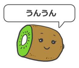 Child greeting sticker #3205256