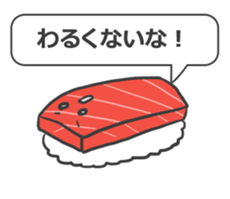 Child greeting sticker #3205259