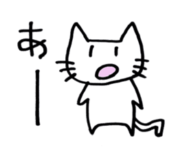 cat_san sticker #3205411