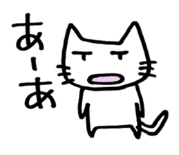 cat_san sticker #3205412
