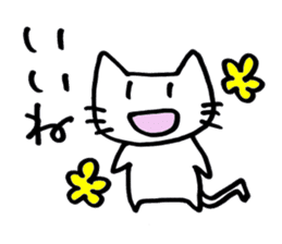 cat_san sticker #3205418