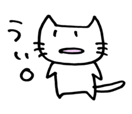 cat_san sticker #3205419