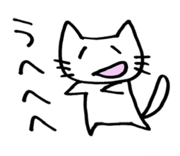cat_san sticker #3205422