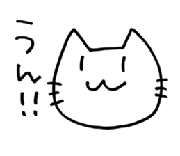 cat_san sticker #3205423