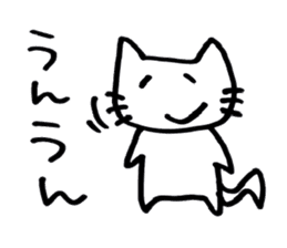 cat_san sticker #3205424