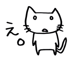 cat_san sticker #3205425