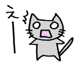 cat_san sticker #3205426