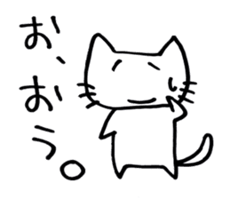 cat_san sticker #3205427