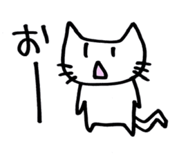 cat_san sticker #3205428