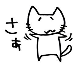 cat_san sticker #3205431