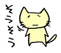 cat_san sticker #3205432