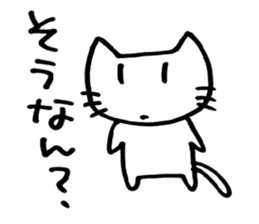 cat_san sticker #3205434