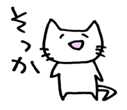 cat_san sticker #3205435