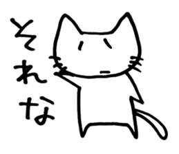cat_san sticker #3205437