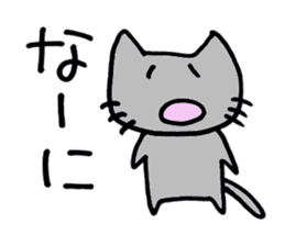 cat_san sticker #3205438