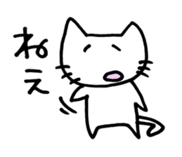 cat_san sticker #3205439