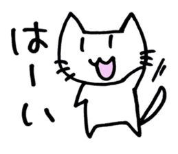 cat_san sticker #3205440