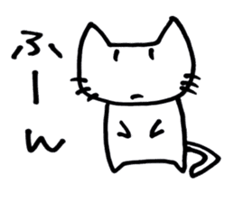 cat_san sticker #3205442