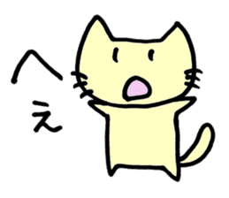 cat_san sticker #3205443