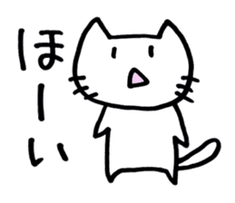 cat_san sticker #3205445