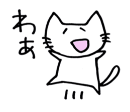 cat_san sticker #3205447