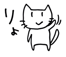 cat_san sticker #3205448