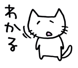 cat_san sticker #3205449