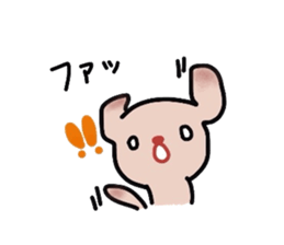 Howling of the puppy sticker #3205459