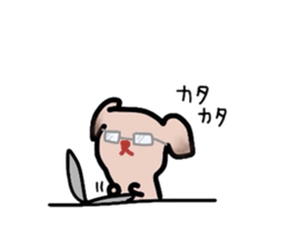 Howling of the puppy sticker #3205463