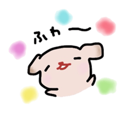 Howling of the puppy sticker #3205466