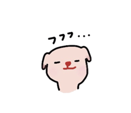 Howling of the puppy sticker #3205467