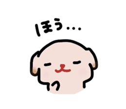 Howling of the puppy sticker #3205471