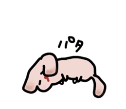 Howling of the puppy sticker #3205478