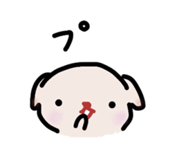 Howling of the puppy sticker #3205479