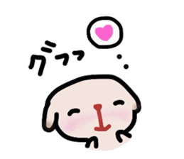 Howling of the puppy sticker #3205488