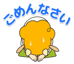 Oniku Daisuki! Zeushi-kun sticker #3205545