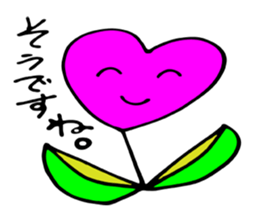 Heart tulip sticker #3205572