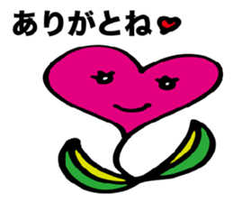 Heart tulip sticker #3205573