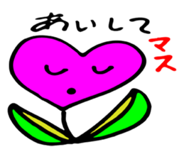 Heart tulip sticker #3205575