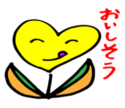 Heart tulip sticker #3205578