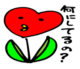 Heart tulip sticker #3205579