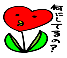 Heart tulip sticker #3205579